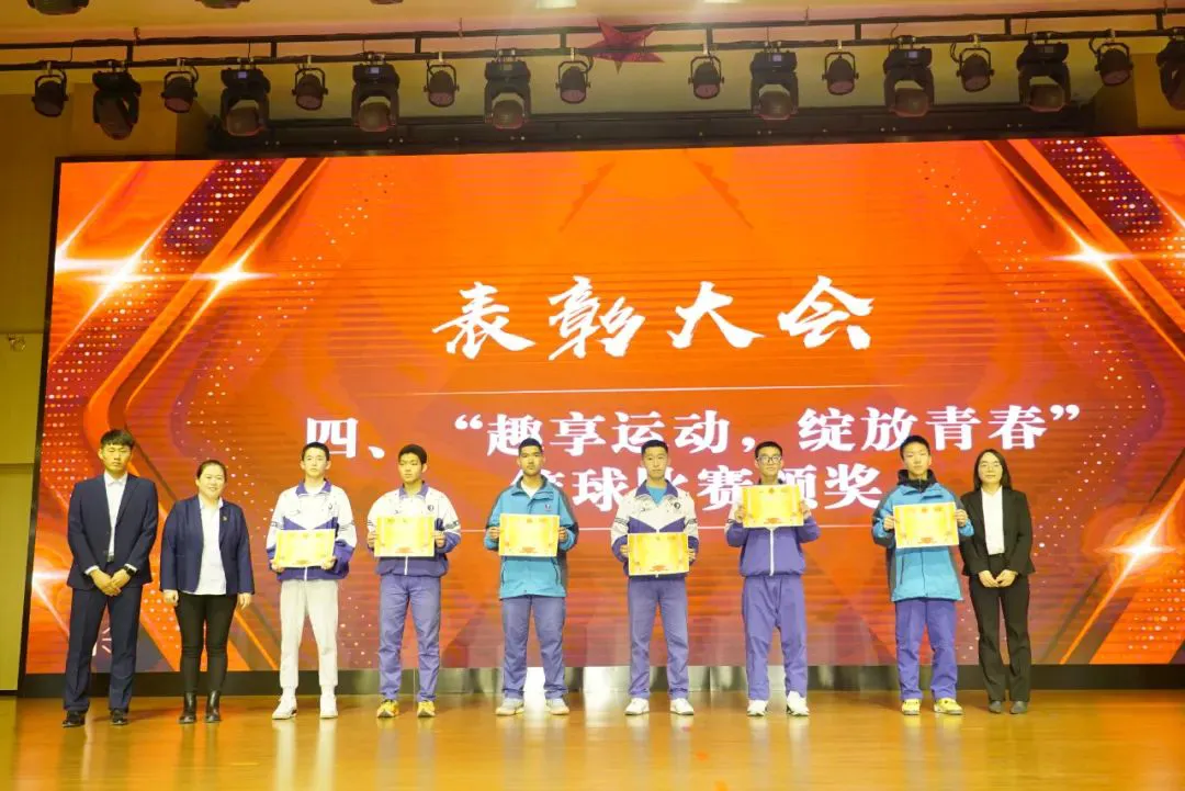 篮球训练营中试训的表现评估方法_1