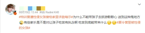 老年篮球爱好者如何练习控卫技巧_1